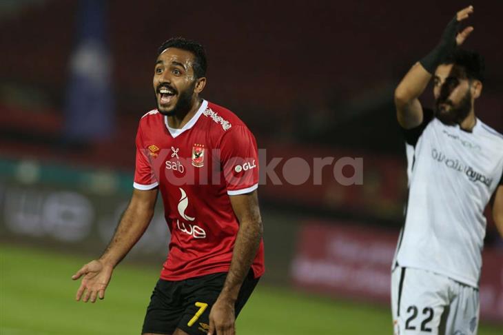كهربا كهربا